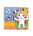 猫ののんびりした日常（個別スタンプ：4）