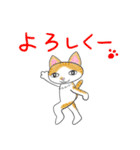 猫ののんびりした日常（個別スタンプ：15）