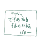 気まま猫、にゃ（あたたか～い！）（個別スタンプ：23）