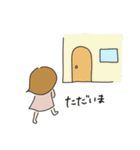 あいさつちゃん（基本の挨拶）（個別スタンプ：11）