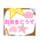 ふんわりしてる（個別スタンプ：4）