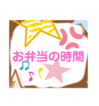 ふんわりしてる（個別スタンプ：5）