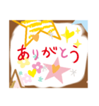ふんわりしてる（個別スタンプ：7）