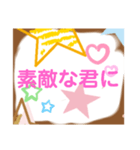 ふんわりしてる（個別スタンプ：8）