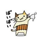 はらねこ放浪記（個別スタンプ：5）