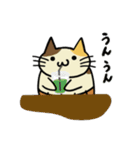 はらねこ放浪記（個別スタンプ：31）