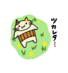 はらねこ放浪記（個別スタンプ：33）