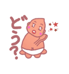 るじのいちにち2（個別スタンプ：3）