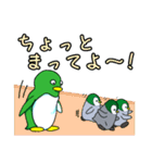 ペンギンの耳 5（個別スタンプ：15）