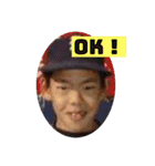 後藤 研太郎  第三弾（個別スタンプ：5）