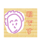 いろいろなお知らせ（個別スタンプ：3）
