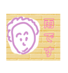 いろいろなお知らせ（個別スタンプ：5）