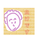 いろいろなお知らせ（個別スタンプ：7）