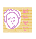 いろいろなお知らせ（個別スタンプ：11）