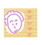 いろいろなお知らせ（個別スタンプ：12）
