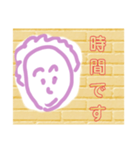 いろいろなお知らせ（個別スタンプ：13）