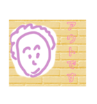 いろいろなお知らせ（個別スタンプ：16）