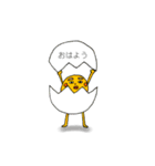 カラフルベジフル 2（個別スタンプ：19）