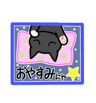 かわいいくつした猫とみけ猫のスタンプNo.7（個別スタンプ：2）