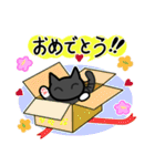 かわいいくつした猫とみけ猫のスタンプNo.7（個別スタンプ：10）