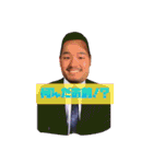 ゆーちゃん専用スタンプ1（個別スタンプ：5）