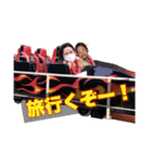 ゆーちゃん専用スタンプ1（個別スタンプ：25）