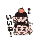 兄ちゃんと弟くん（個別スタンプ：1）