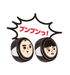 兄ちゃんと弟くん（個別スタンプ：3）