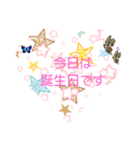 女子向けのスタンプ（個別スタンプ：2）