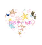 女子向けのスタンプ（個別スタンプ：3）