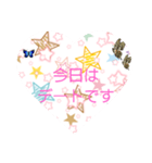 女子向けのスタンプ（個別スタンプ：4）