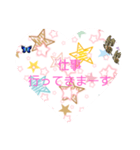 女子向けのスタンプ（個別スタンプ：5）
