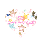 女子向けのスタンプ（個別スタンプ：10）