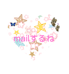 女子向けのスタンプ（個別スタンプ：12）