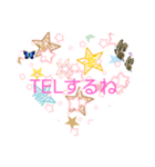 女子向けのスタンプ（個別スタンプ：13）