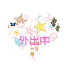 女子向けのスタンプ（個別スタンプ：15）