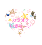女子向けのスタンプ（個別スタンプ：24）