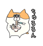 えりんぎの世界（個別スタンプ：3）