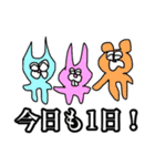 えりんぎの世界（個別スタンプ：18）