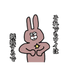 えりんぎの世界（個別スタンプ：20）