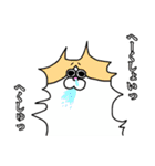 えりんぎの世界（個別スタンプ：22）