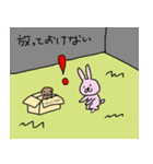 お利口ウサ（個別スタンプ：10）