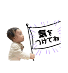 ペータと一緒2（個別スタンプ：2）