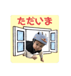 ペータと一緒2（個別スタンプ：3）