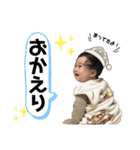 ペータと一緒2（個別スタンプ：4）