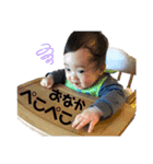 ペータと一緒2（個別スタンプ：9）