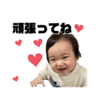 ペータと一緒2（個別スタンプ：13）
