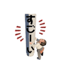 ペータと一緒2（個別スタンプ：14）