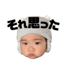ペータと一緒2（個別スタンプ：16）