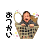 ペータと一緒2（個別スタンプ：17）